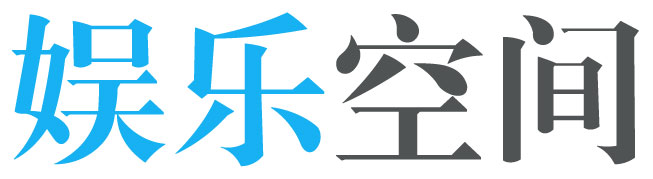 尼勒克县娱乐网